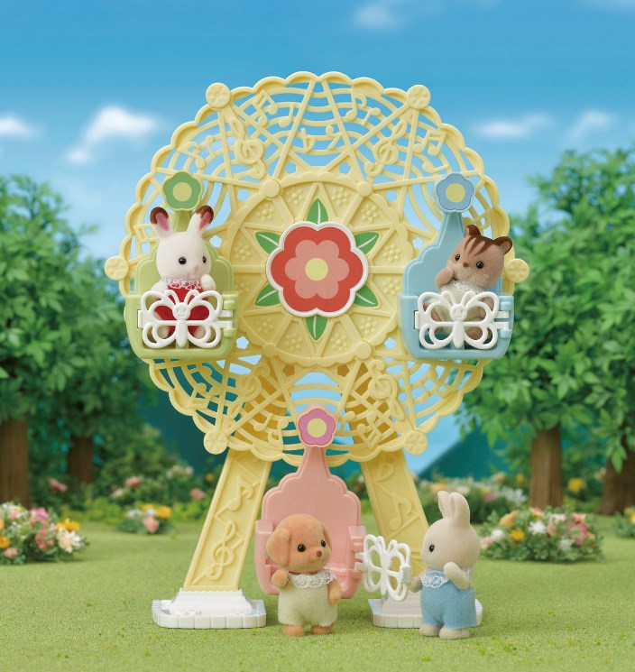 Baby Ferris Wheel