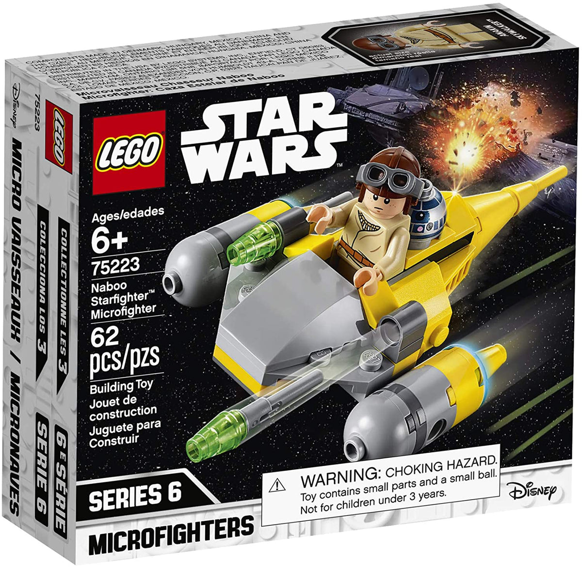 Naboo Starfighter