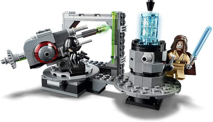 Death Star Cannon