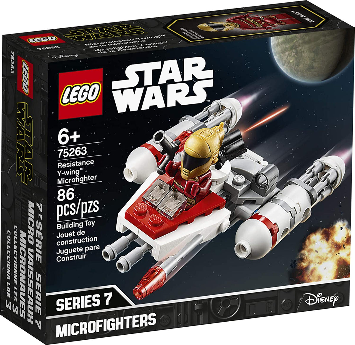 Resistance Y Wing